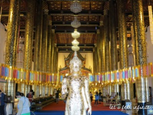 Wat Chedi Luang - Entrée