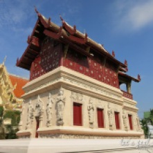 Wat Phra Singh - Bibliothèque Hor Trai